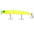 Воблер Strike Pro Wiggle Stick 140 цвет: A178S Lemon Mat Tiger EG-031F#A178S 1
