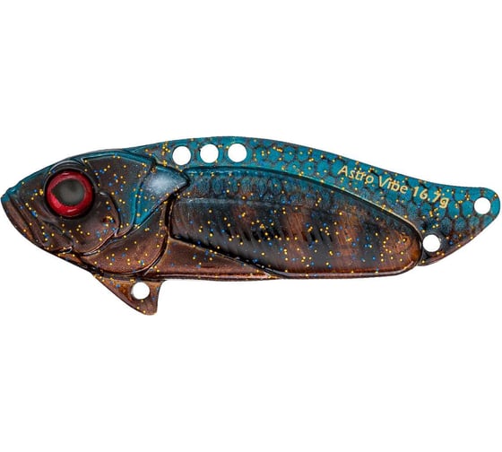 Блесна Strike Pro Astro Vibe 45 PJG-005A#GF04-UV 1