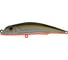 Воблер Strike Pro Darter-R King 105 цвет: 612T Natural Shad Silver EG-024F#612T 1