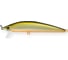 Воблер Strike Pro Euro Minnow 110 цвет: 612T Natural Shad Silver JL-115F#612T 1