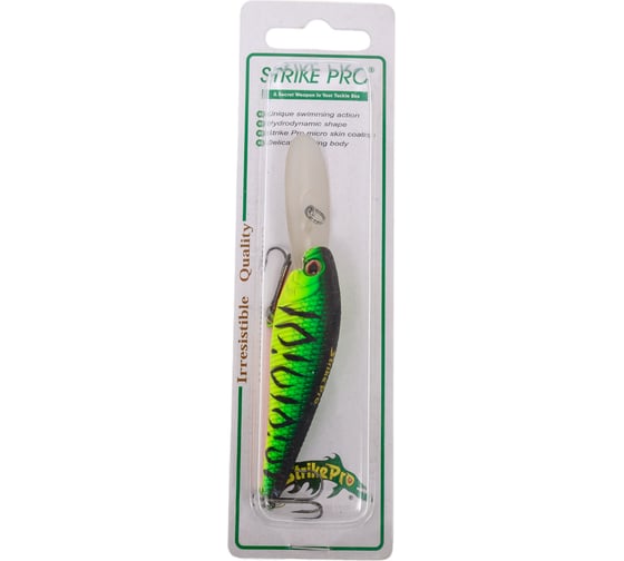 Воблер Strike Pro Diving Shad 70 цвет: GC01S Mat Tiger JL-006F#GC01S