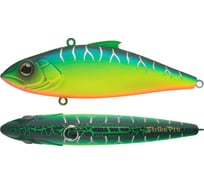 Воблер Strike Pro Euro Vibe Floater 80 цвет: A223S-RP Pearl Mat Tiger SP-027#A223S-RP