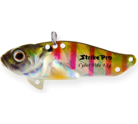 Блесна Strike Pro Cyber Vibe 35 JG-005A#BLG