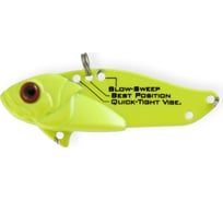 Блесна Strike Pro Cyber Vibe 40 JG-005B#787