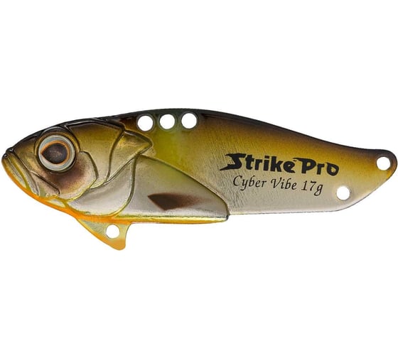 Блесна Strike Pro Cyber Vibe 45 JG-005C#143E 1