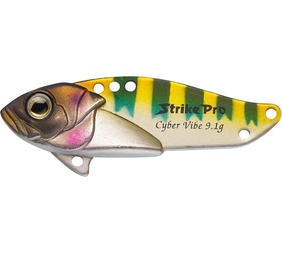 Блесна Strike Pro Cyber Vibe 45 JG-005C#788E 1