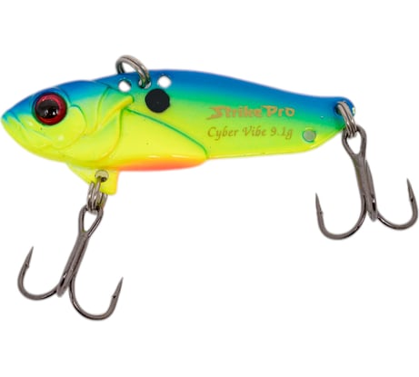 Блесна Strike Pro Cyber Vibe 45 JG-005C#495