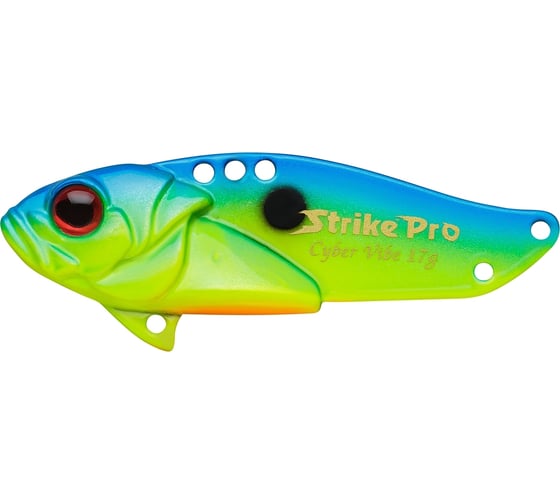 Блесна Strike Pro Cyber Vibe 45 JG-005C#495