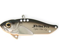 Блесна Strike Pro Cyber Vibe 55 цвет: A70E Black Silver OB JG-005D#A70E