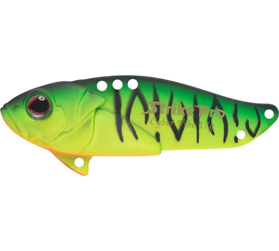 Блесна Strike Pro Cyber Vibe 55 цвет: GC01S Mat Tiger JG-005D#GC01S 1