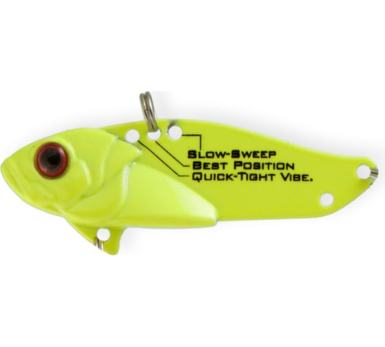 Блесна Strike Pro Cyber Vibe 55 JG-005D#787 1