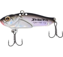 Блесна Strike Pro Cyber Vibe 55 цвет: A010-EP Black Back Silver JG-005D#A010-EP