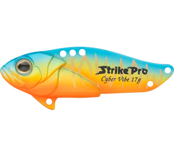 Блесна Strike Pro Cyber Vibe 55 цвет: A252S Bullfinch Mat Tiger JG-005D#A252S