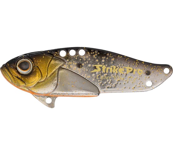 Блесна Strike Pro Cyber Vibe 65 JG-005E#A176E 1