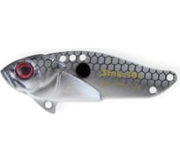 Блесна Strike Pro Cyber Vibe 65 цвет: SM37F Blackback Milk JG-005E#SM37F