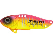 Блесна Strike Pro Cyber Vibe 65 цвет: A221S Brick Mat Tiger JG-005E#A221S