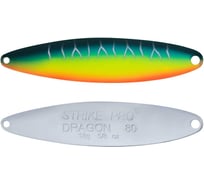 Блесна Strike Pro Dragon Double 80M ST-07FD#A223S-RP-CP