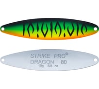 Блесна Strike Pro Dragon Double 80M ST-07FD#GC01S-CP