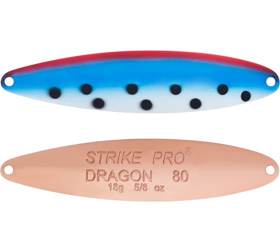 Блесна Strike Pro Dragon Treble 80M ST-07F#A104-KP