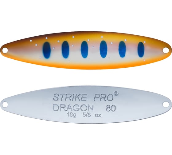 Блесна Strike Pro Dragon Treble 80M ST-07F#A142-264-CP