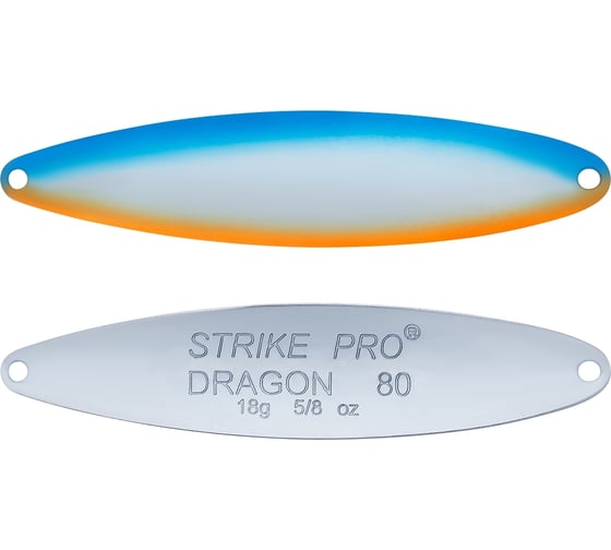 Блесна Strike Pro Dragon Treble 80M ST-07F#626E-CP