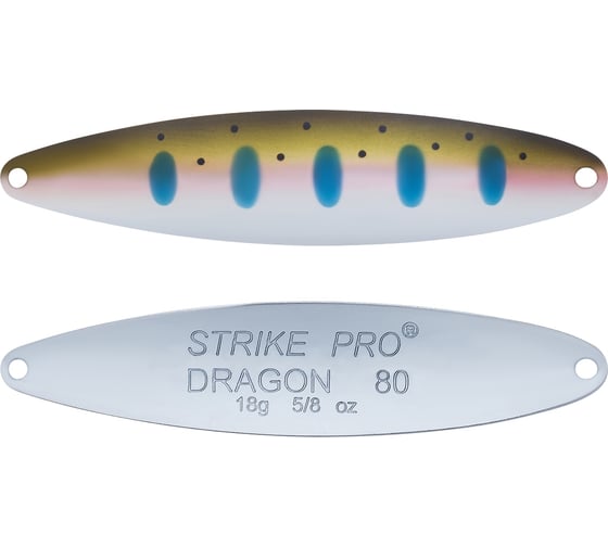 Блесна Strike Pro Dragon Treble 80M ST-07F#485-1-CP