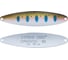 Блесна Strike Pro Dragon Treble 80M ST-07F#485-1-CP 1