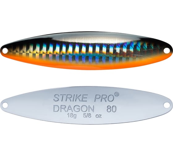 Блесна Strike Pro Dragon Treble 80M ST-07F#A70-713-CP