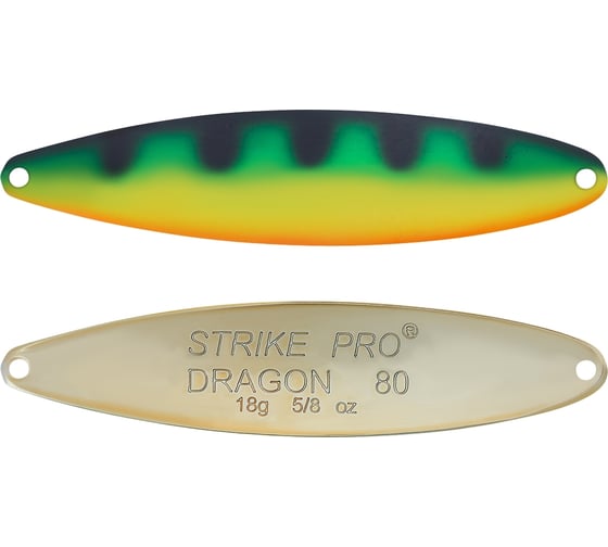 Блесна Strike Pro Dragon Treble 80M ST-07F#A45E-GP