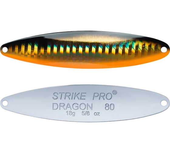 Блесна Strike Pro Dragon Treble 80M ST-07F#613-713-CP