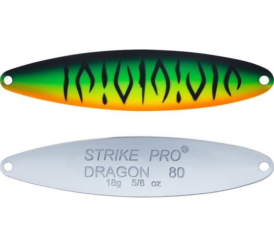 Блесна Strike Pro Dragon Treble 80M ST-07F#GC01S-CP