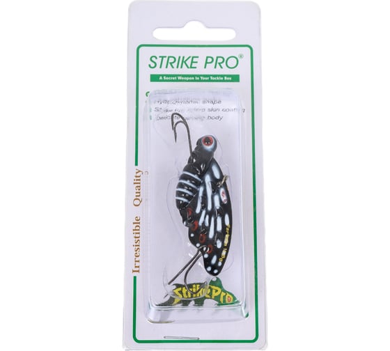 Блесна Strike Pro Farfalla 26 JG-007C#871