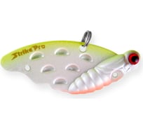 Блесна Strike Pro Farfalla 30 JG-007D#097OB