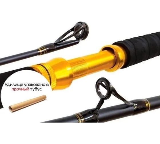 Морское удилище Maximus FJORD 210MH, 2.1m, 30lb, <500g MBRF210MH