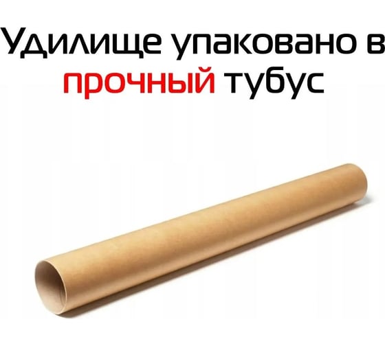 Морское удилище Maximus FJORD 210MH, 2.1m, 30lb, <500g MBRF210MH
