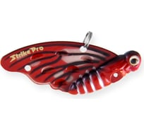 Блесна Strike Pro Farfalla 26 JG-007C#872