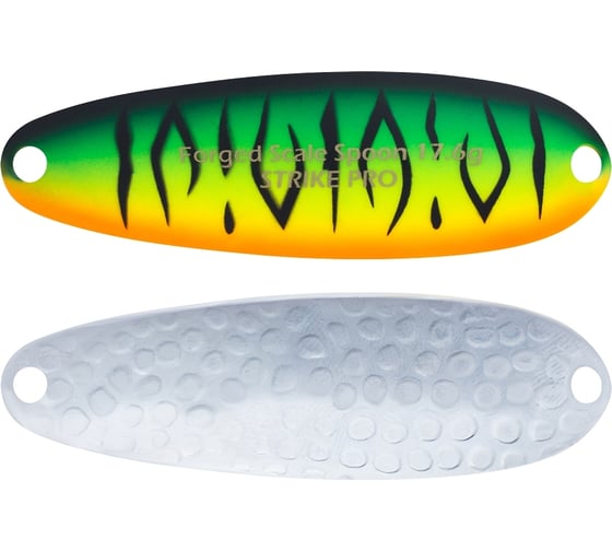Блесна Strike Pro Forged Spoon A ST-018A#GC01S-CP