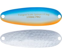 Блесна Strike Pro Forged Spoon D ST-018D#626E-CP