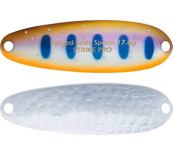 Блесна Strike Pro Forged Spoon C ST-018C#A142-264-CP 1