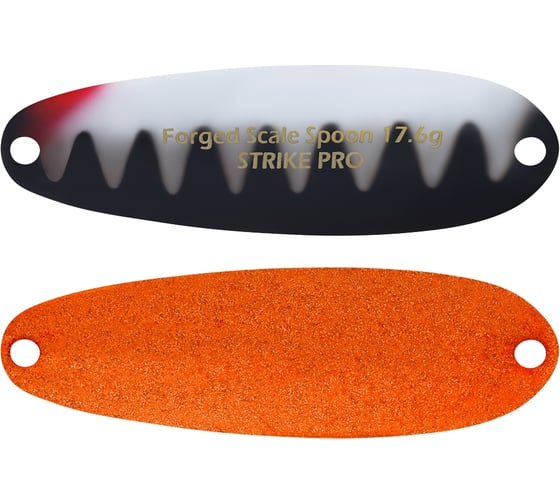 Блесна Strike Pro Forged Spoon A ST-018A#A108E-A198