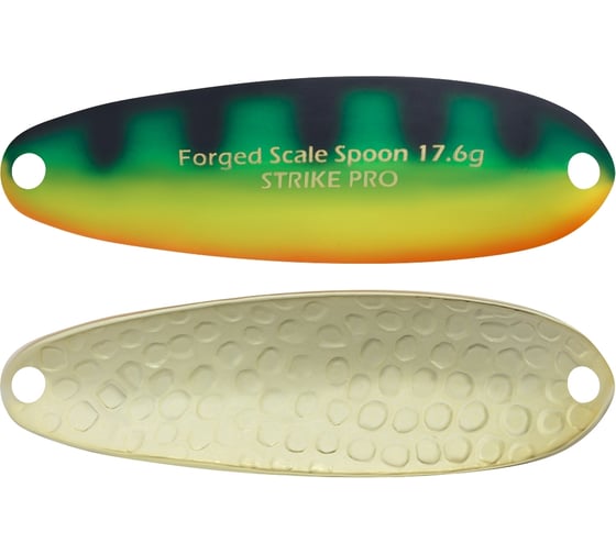 Блесна Strike Pro Forged Spoon D ST-018D#A45E-GP