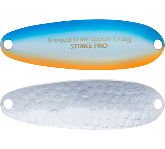 Блесна Strike Pro Forged Spoon A ST-018A#626E-CP