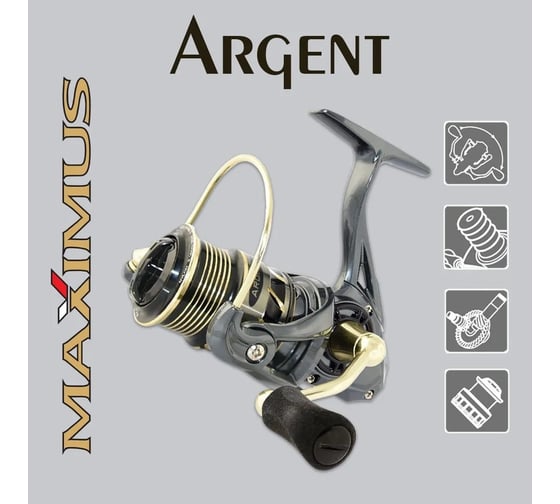 Безынерционная катушка Maximus ARGENT 1000, 7+1 подшипник MA10