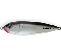 Блесна Strike Pro Killer Profy 75 цвет: A010-EP Black Back Silver PST-02#A010EP-A010EP