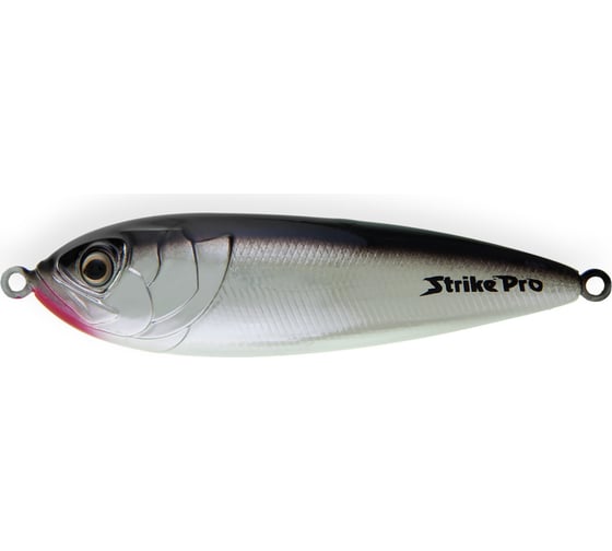 Блесна Strike Pro Killer Profy 75 цвет: A010-EP Black Back Silver PST-02#A010EP-A010EP 1