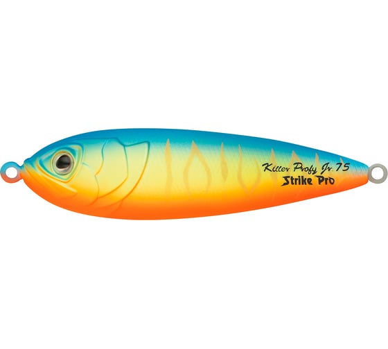 Блесна Strike Pro Killer Profy 75 цвет: A252S Bullfinch Mat Tiger PST-02#A252S-A252S 1