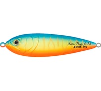 Блесна Strike Pro Killer Profy 75S цвет: A252S Bullfinch Mat Tiger PST-02S#A252S-CP