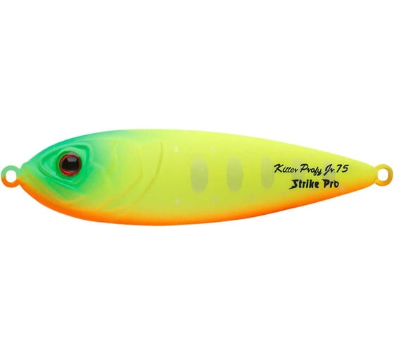 Блесна Strike Pro Killer Profy 75 цвет: A178S Lemon Mat Tiger PST-02#A178S-A178S 1