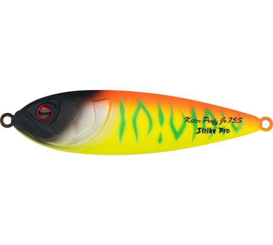 Блесна Strike Pro Killer Profy 75S цвет: A242S Sunrise Mat Tiger PST-02S#A242S/A242S