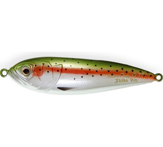 Блесна Strike Pro Killer Profy 75 цвет: 71E Trout Silver PST-02#71E/71E 1